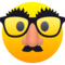 Disguised Face emoji on Emojione